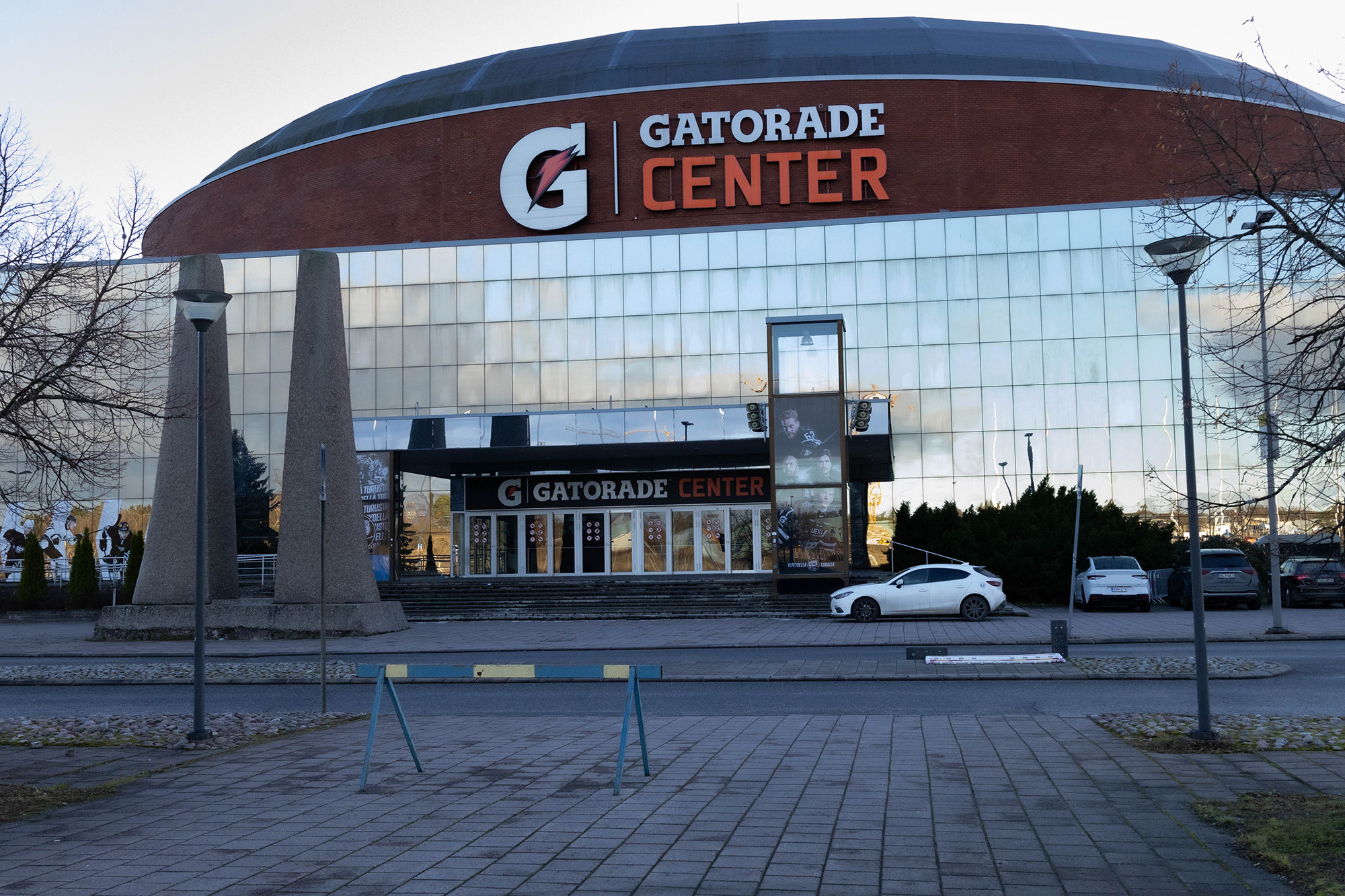 Gatorade Center